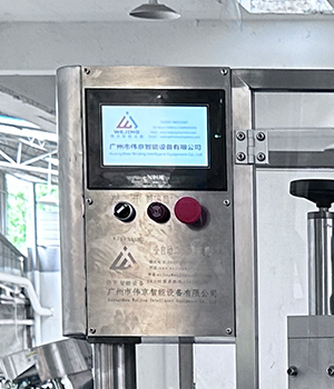 Автоматична машина для наповнення аерозолів BOV (5)