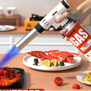 Кулінарний факел бутану