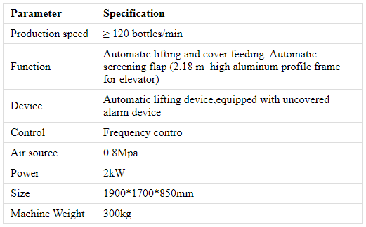 Машина для укупорки аерозольного наповнювача