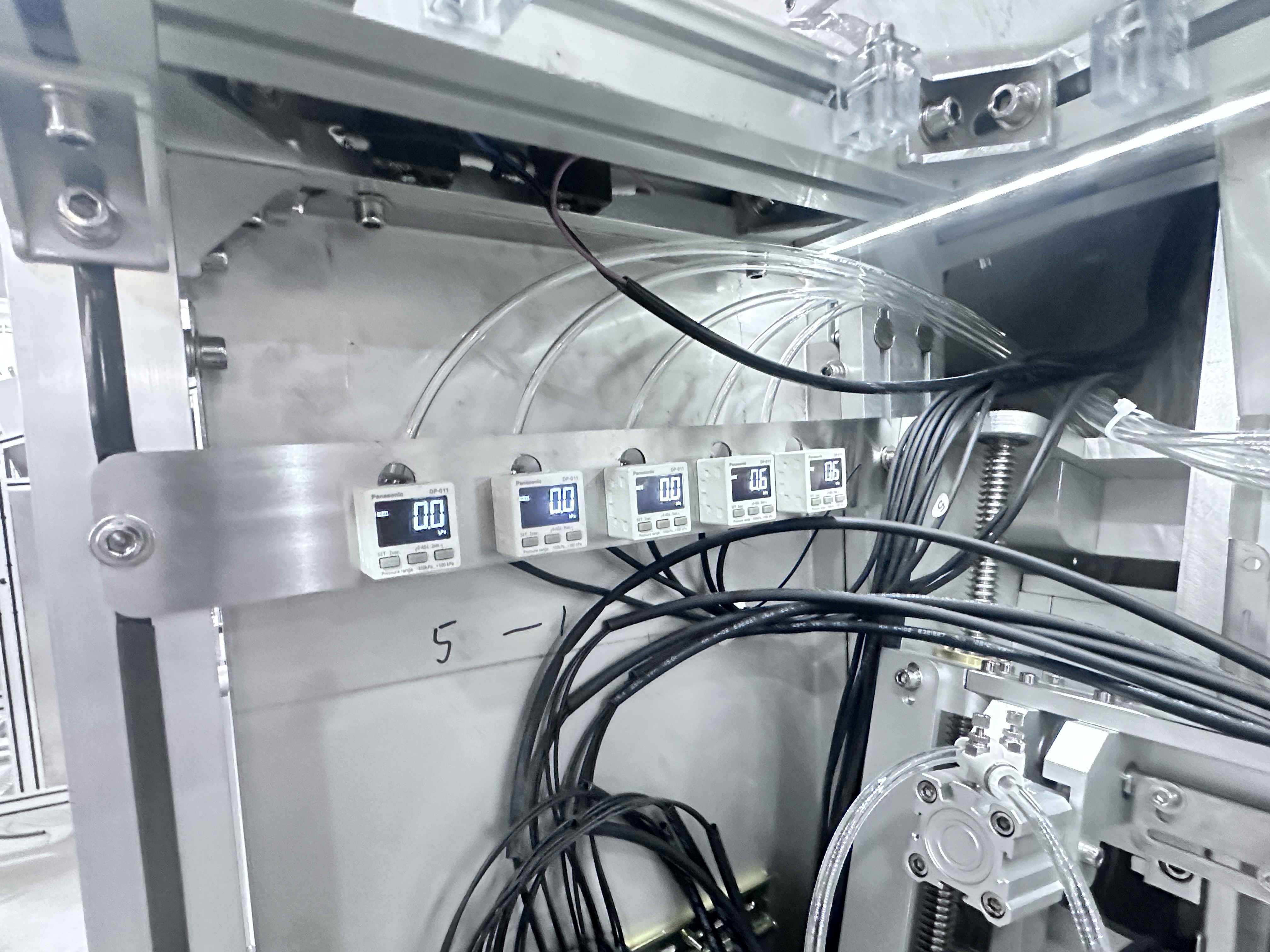 Есенсенс-факайт-маска-наповнення