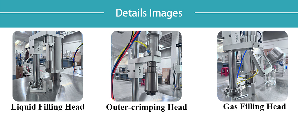 Аерозерна машина