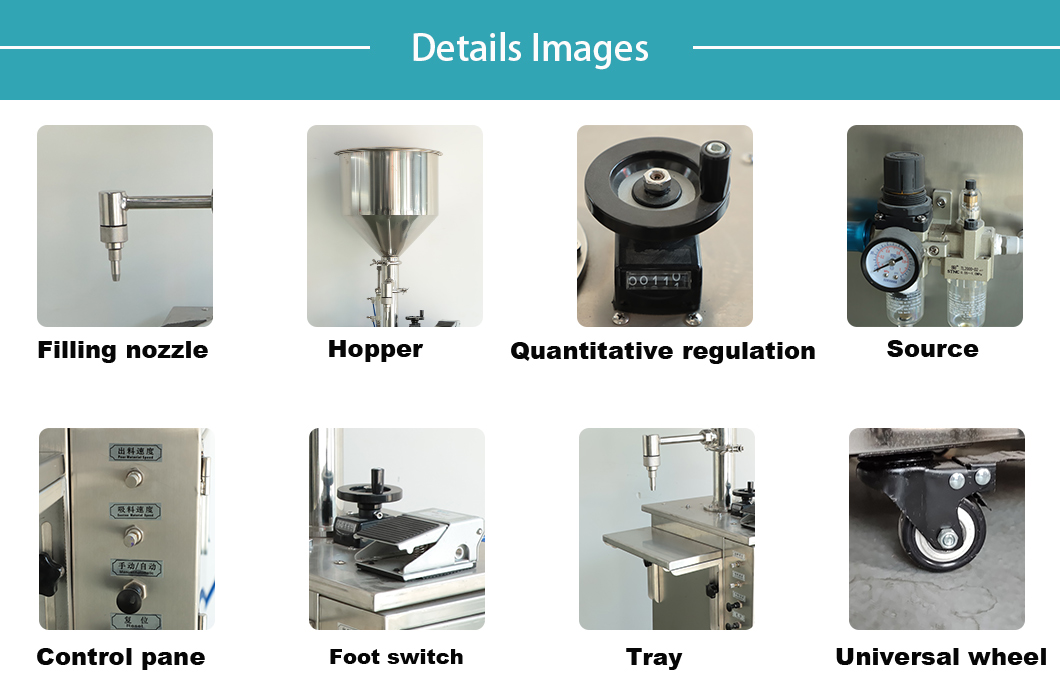 Машина наповнення рідкої пасти