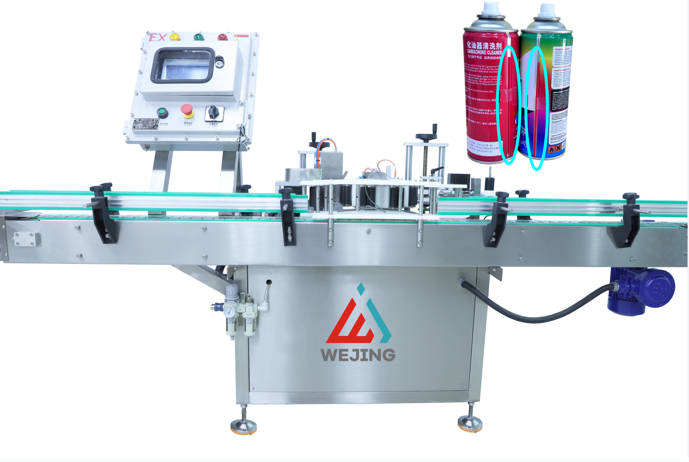 微信图片_20240720111200