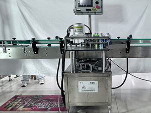 перевірка ваги