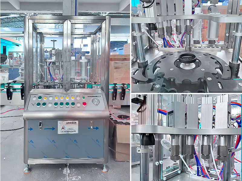 Деталь-зображення-аерозольної-розливної-машини