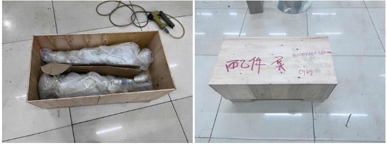 упаковка і доставка